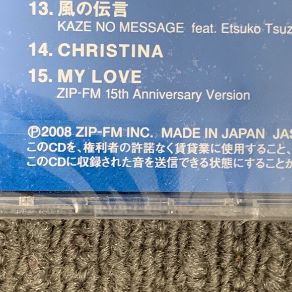 James Havens- Back In Zip-City CD 2008 Made in Japan New Sealed