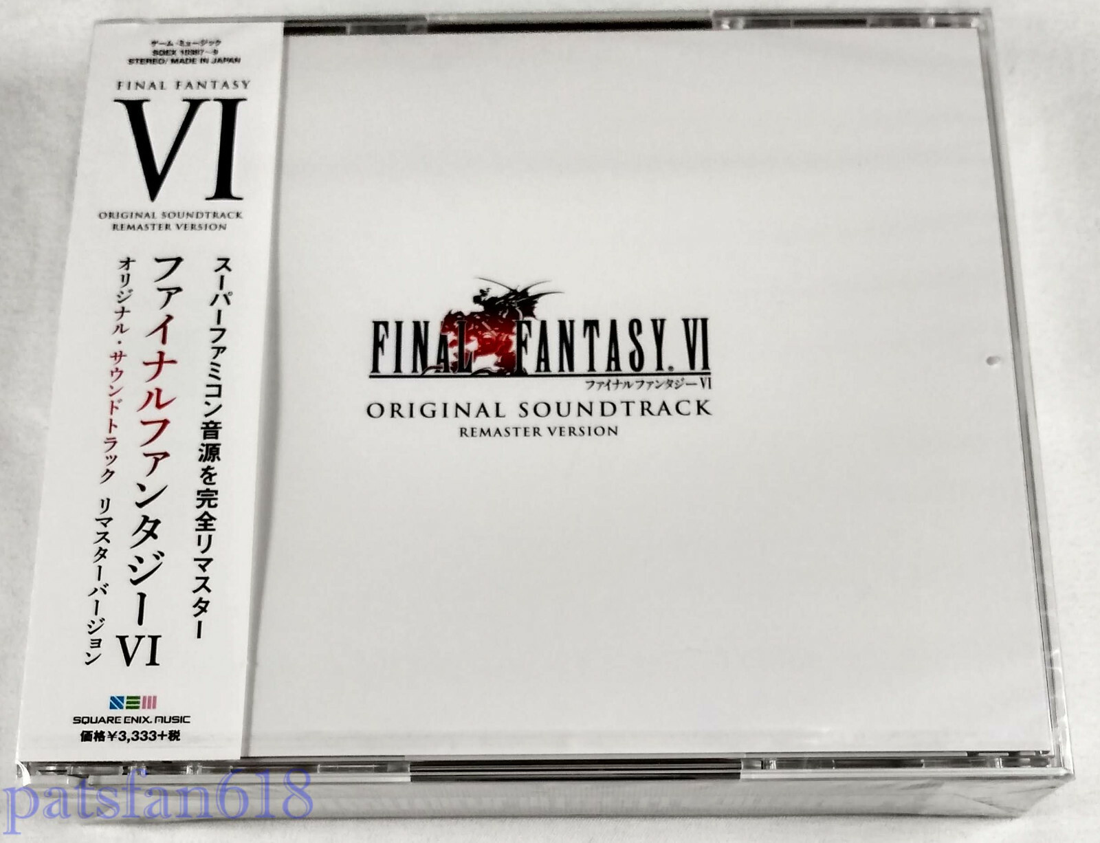 Final Fantasy VI 6 ORIGINAL SOUNDTRACK Remaster Version New Soundtrack FF6 OST