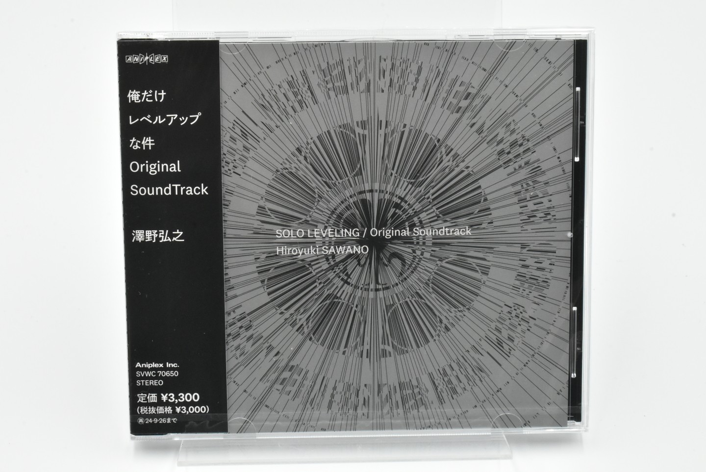 Solo Leveling Original Soundtrack OST CD+Booklet Hiroyuki Sawano SVWC-70650