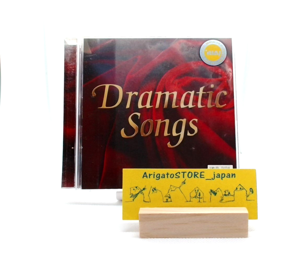 Dramatic Songs J POP City Pop Best CD Namie Amuro Miki Imai Kumi Koda Japan
