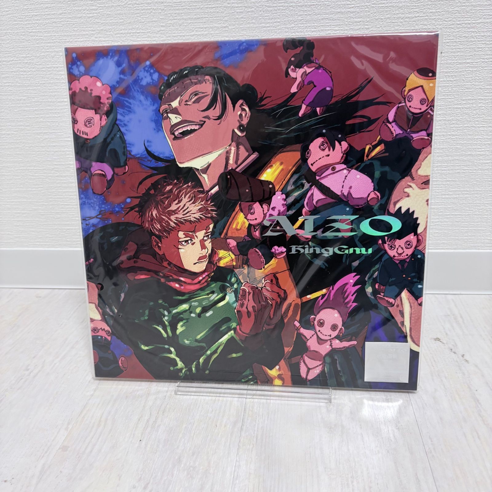 King Gnu AIZO CD Mega jacket ver. 12 inch size Limited Jujutsu Kaisen Japan New