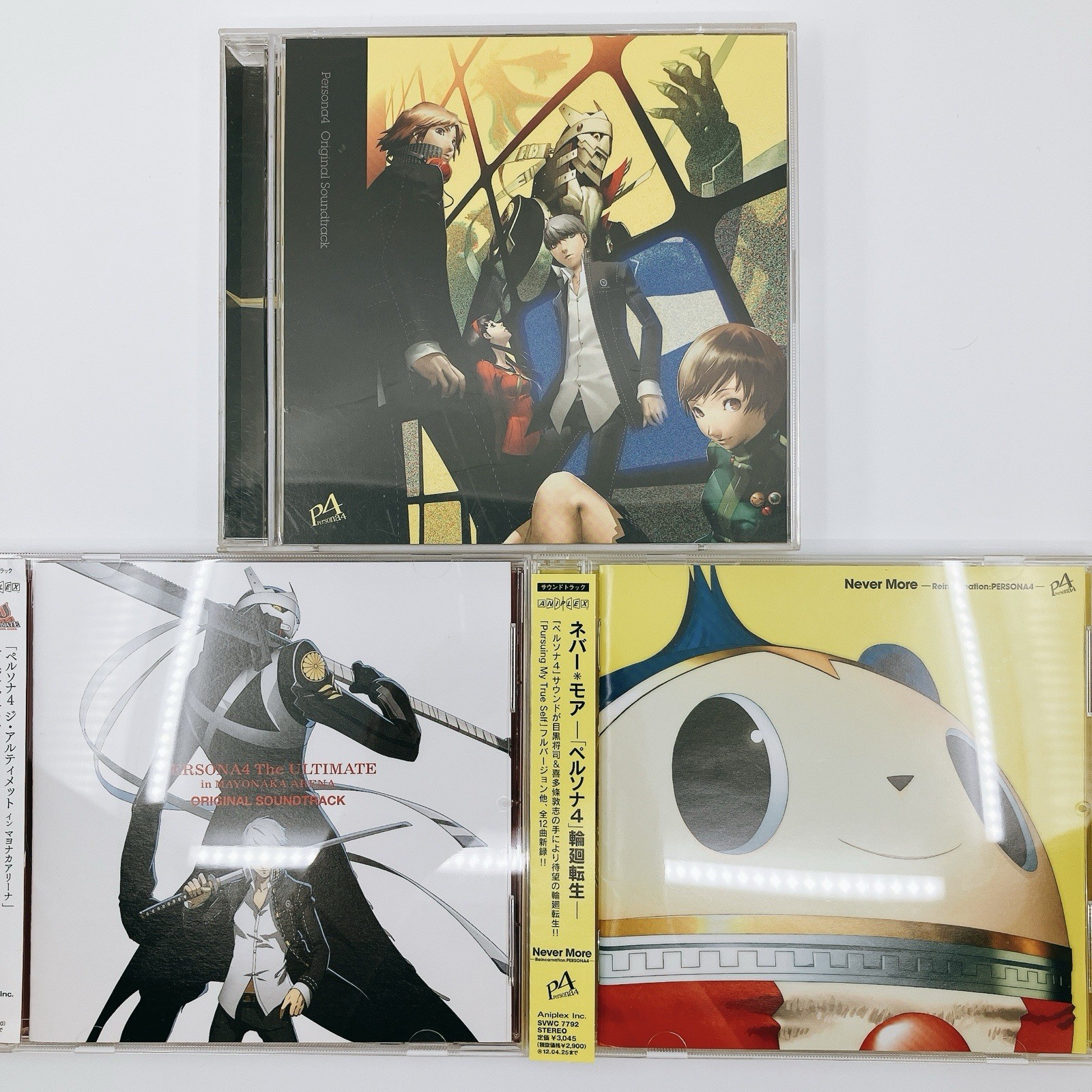 P4 Persona 4 OST Original Soundtrack Never More Arena P4U 3CD Set Japan