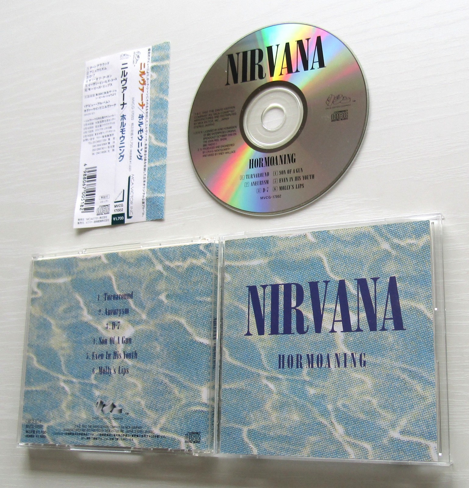 Nirvana Hormoaning CD JAPAN IMPORT 1992 CDs