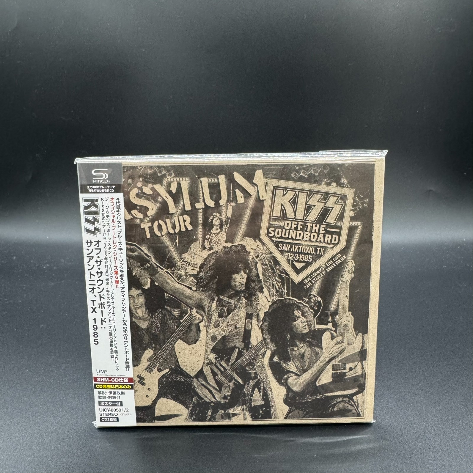 KISS Off the Soundboard San Antonio, TX 1985 Limited Edition 2 SHM CD New
