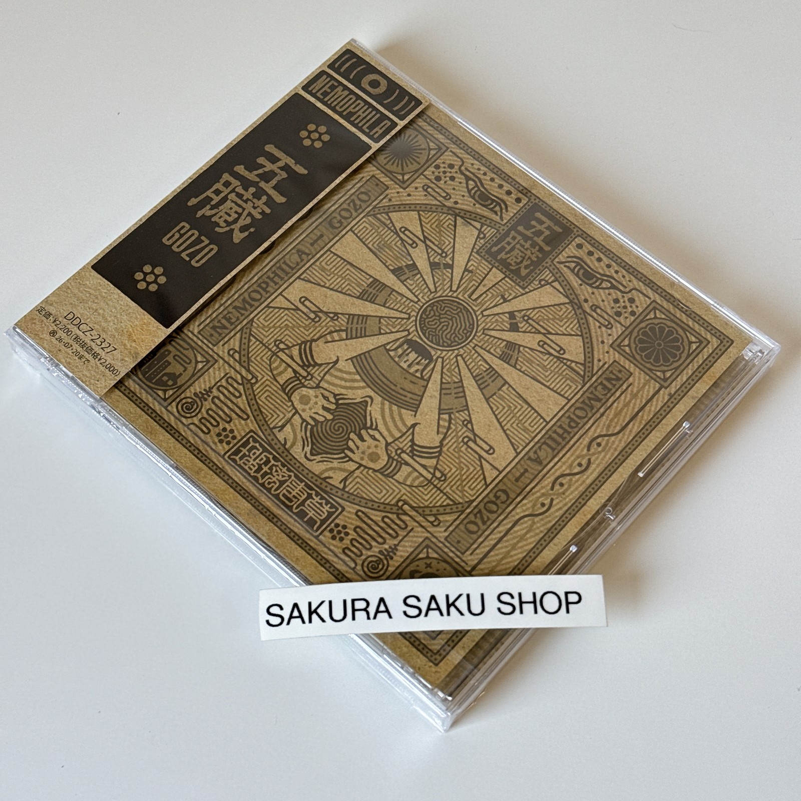 NEMOPHILA GOZO CD Standard Edition Japan DDCZ-2327 4543034054084