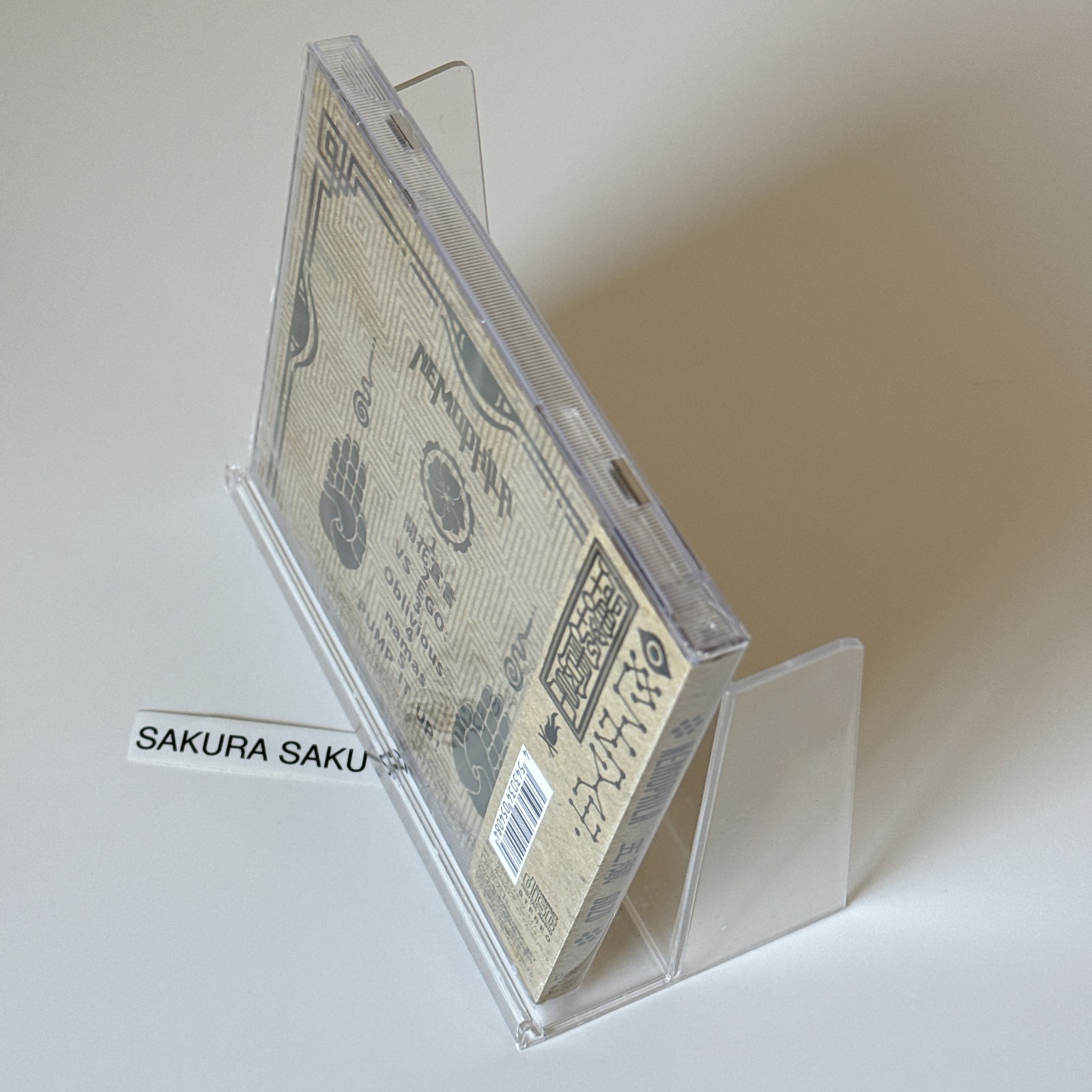 NEMOPHILA GOZO CD Standard Edition Japan DDCZ-2327 4543034054084