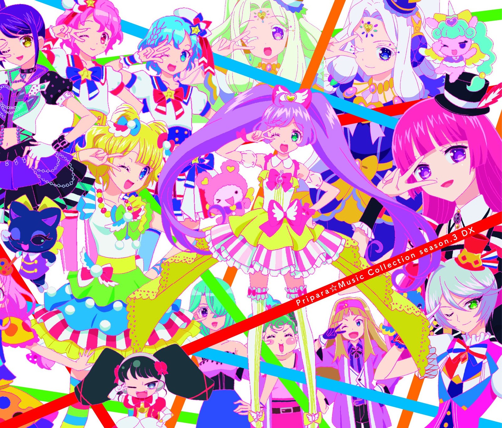 Avex Pictures Inc. Music Preparatory ☆Mi Collection Season 3 DX Purification