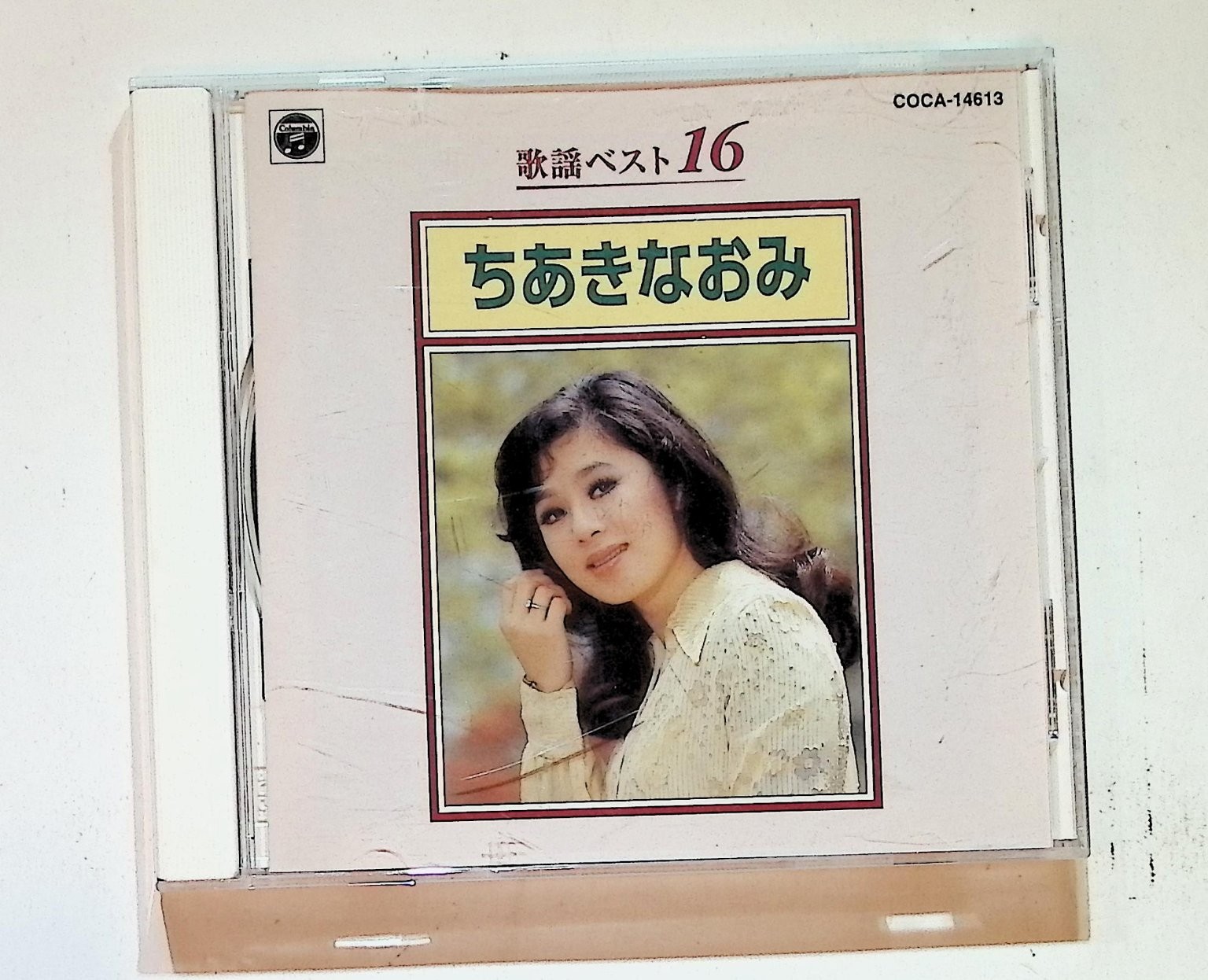 Chiaki Naomi – Kayou Best 16 CD 1997 J-Pop Enka Nippon Columbia COCA-14613
