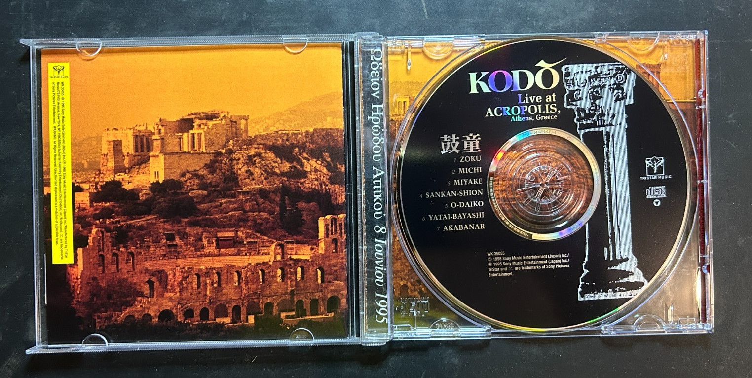 KODO Live At ACROPOLIS Folk CD Athens Greece Herodes Atticus Taiko Drum Japan NM
