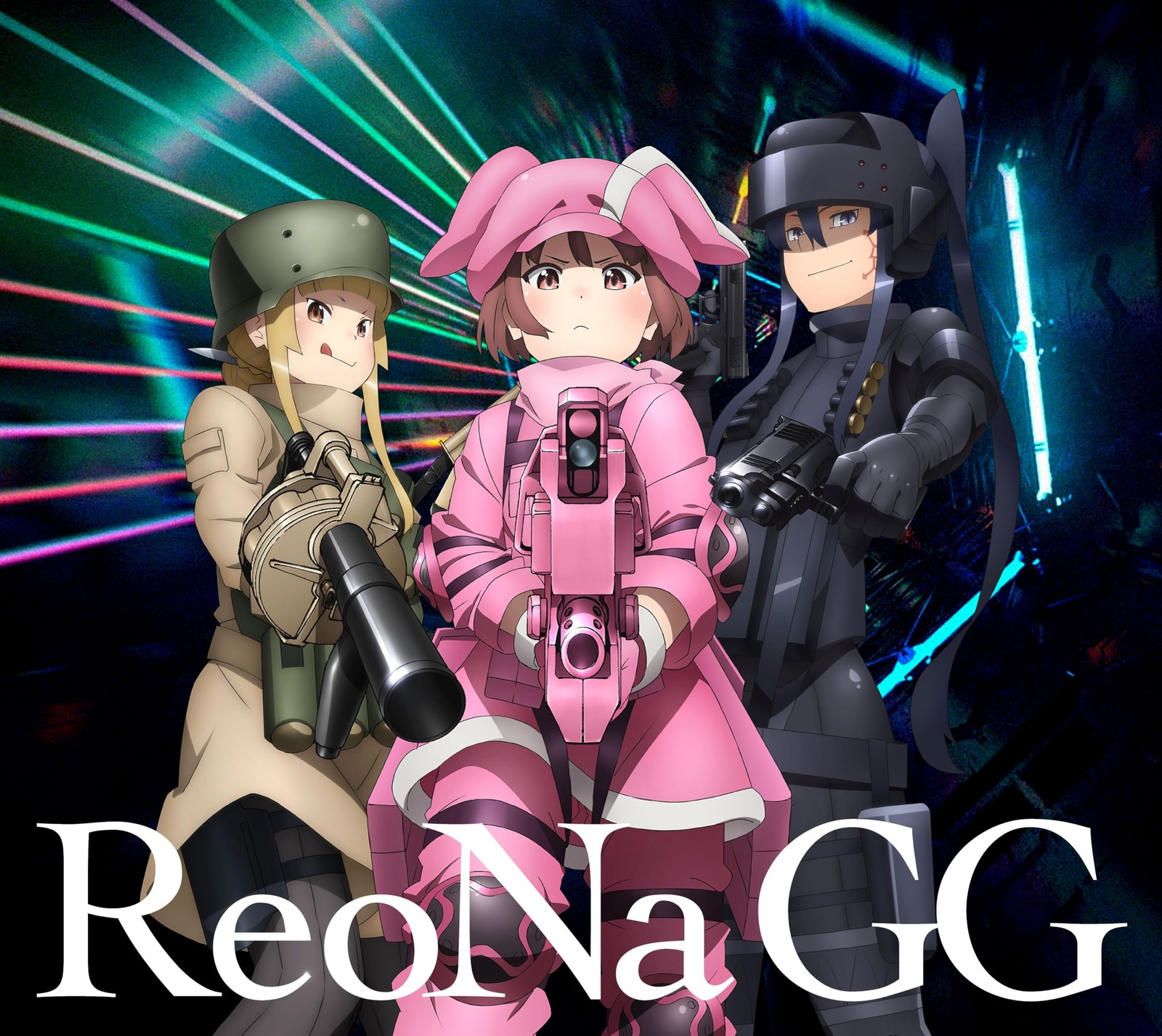 (JAPAN) CD ReoNa SAO AGGO GG (Limited anime edition) (CD+DVD)