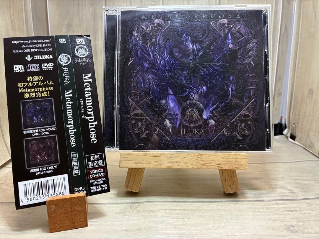 “First Limited Edition” JILUKA “Metamorphose” CD+DVD