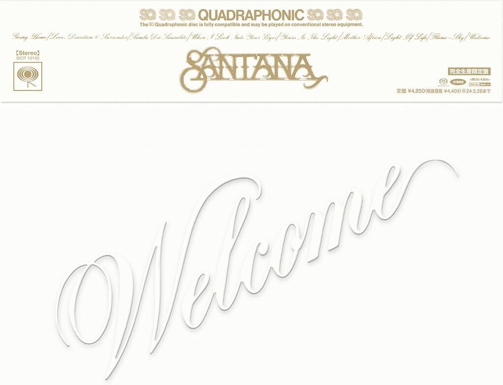 SANTANA WELCOME 7inch EP SIZE SLEEVE JAPAN Hybrid SACD NEW