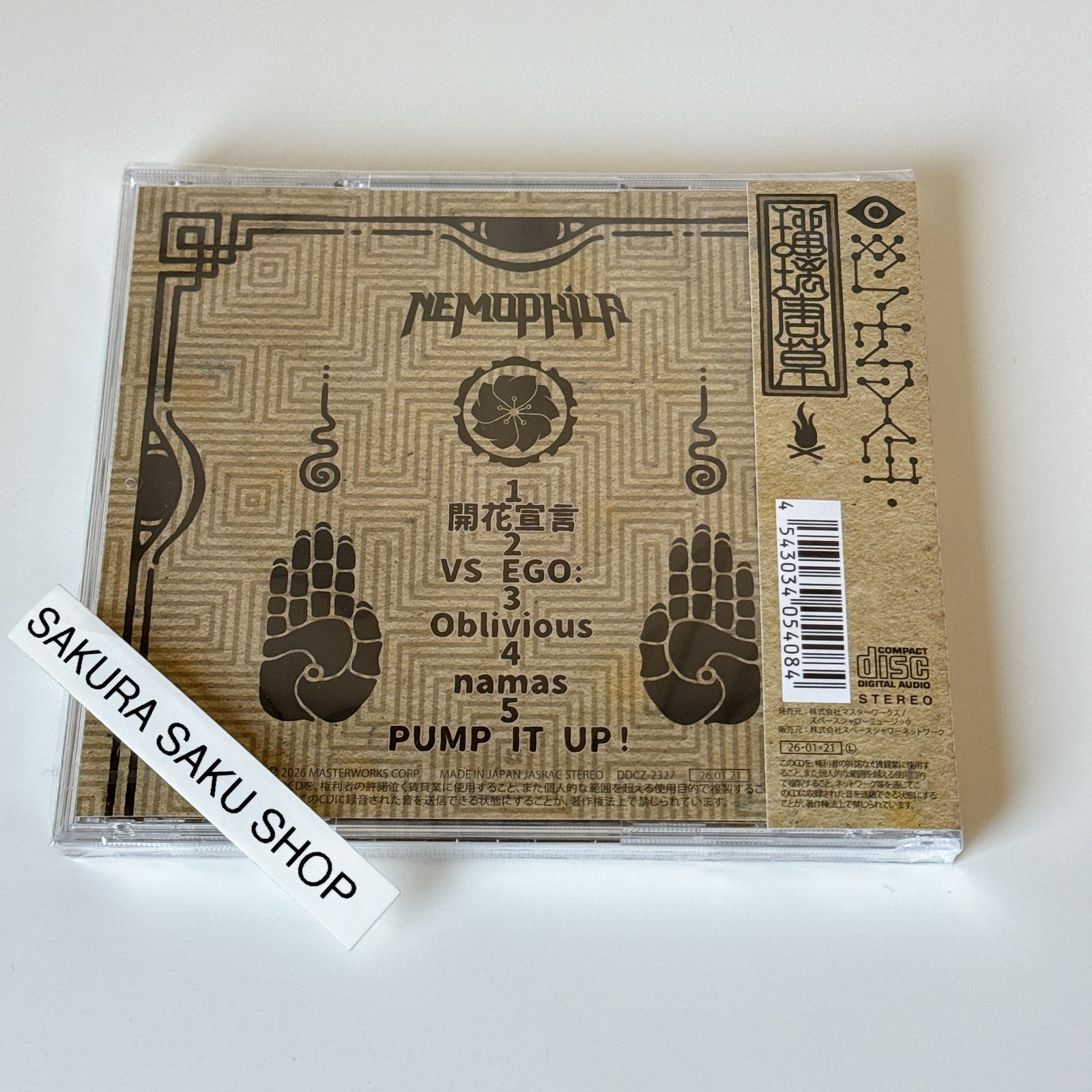 NEMOPHILA GOZO CD Standard Edition Japan DDCZ-2327 4543034054084