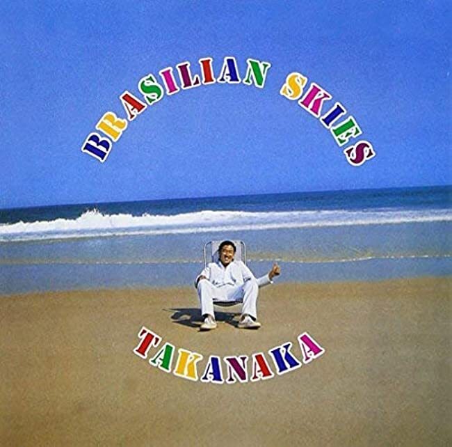 Masayoshi Takanaka BRASILIAN SKIES Japan Music SHM-CD