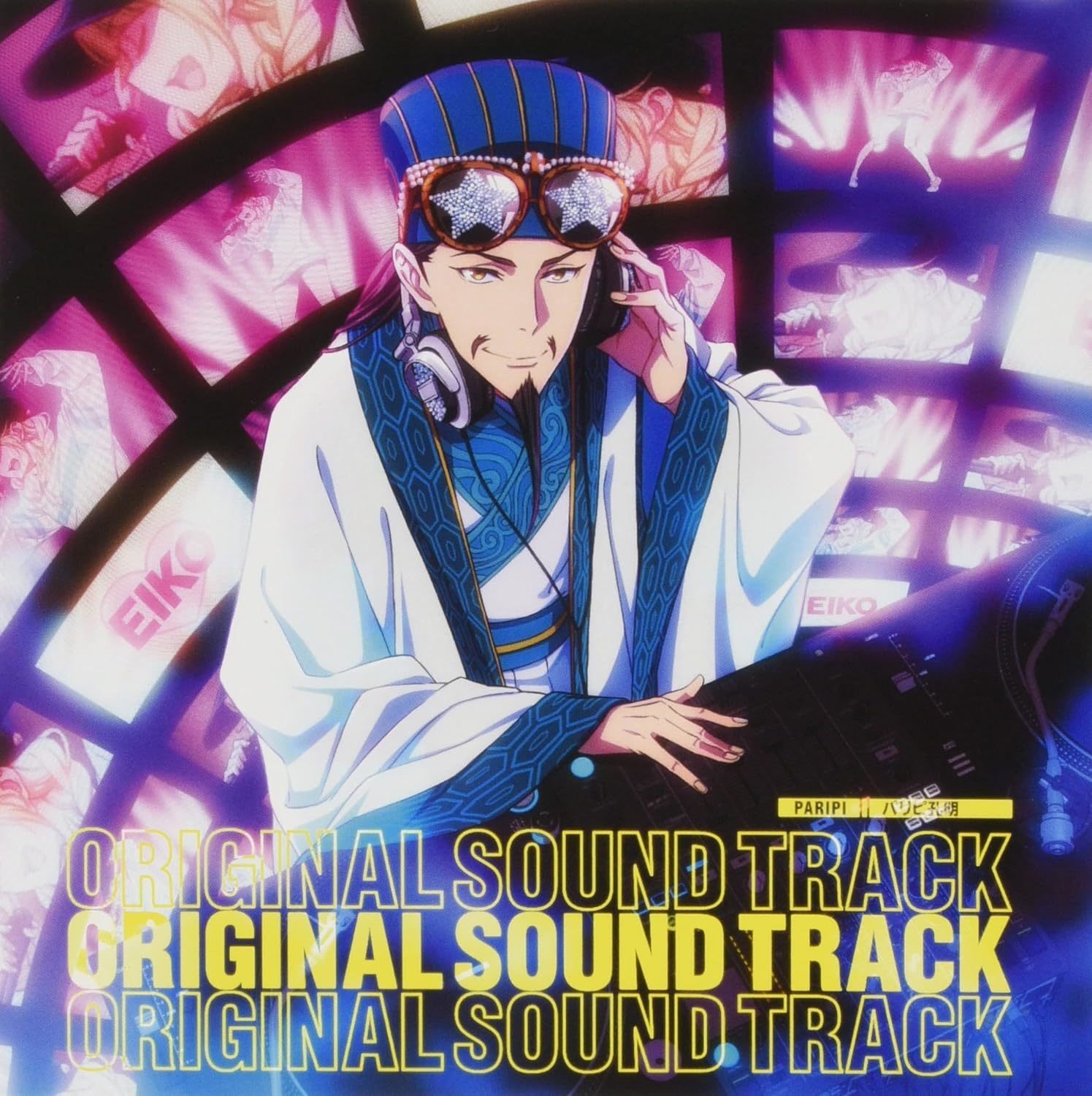 Avex Pictures Paripi Komei Original Soundtrack