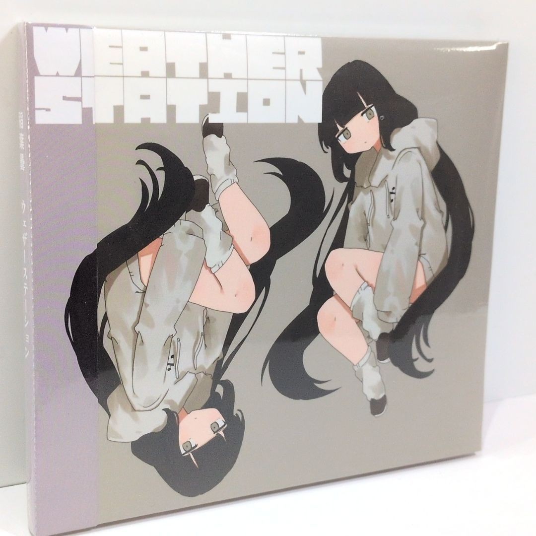 Kumori Inaba Weather Station CD Japan New