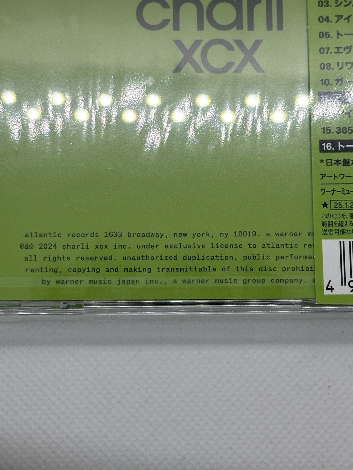 Charli XCX BRAT JAPAN EDITION CD bonus tracks Japanese artwork OBI