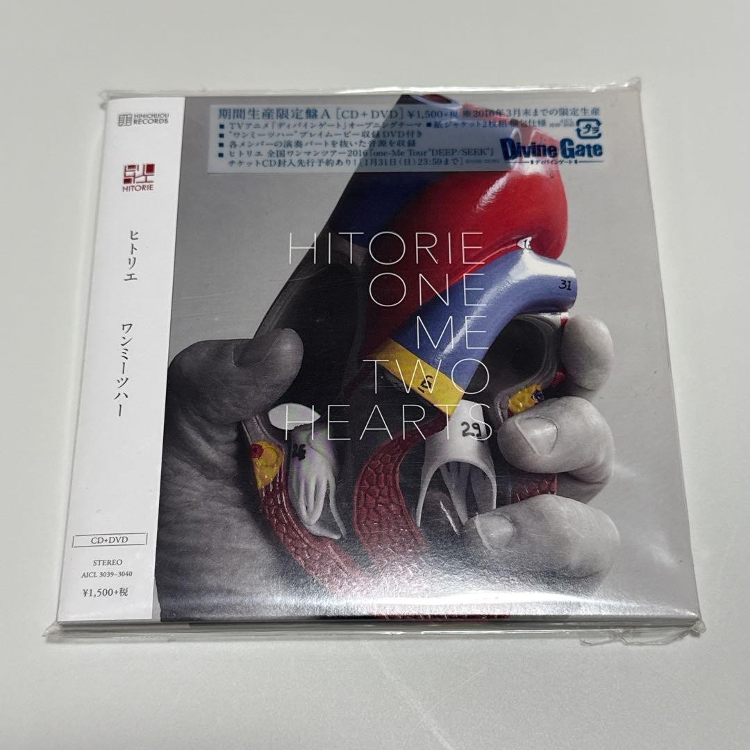 Hitorie / One Meets Her Limited Edition A CD+DVD AICL-3039 With obi From Japan