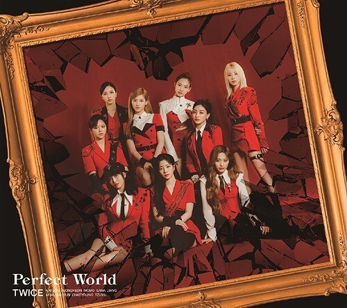 TWICE Perfect World First Limited Edition Type B CD Booklet Card Sticker New