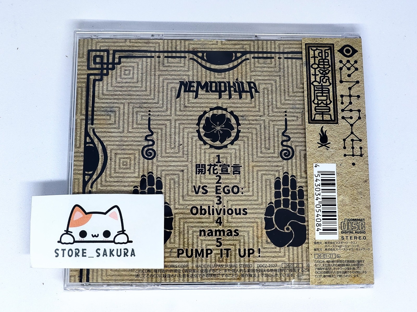NEMOPHILA GOZO Standasrd Edition From Japan CD 5tracks