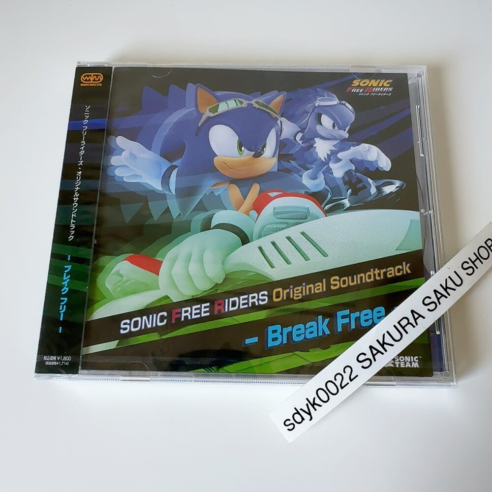 SONIC FREE RIDERS Original Soundtrack Break Free CD Bonus Track Game Music OST