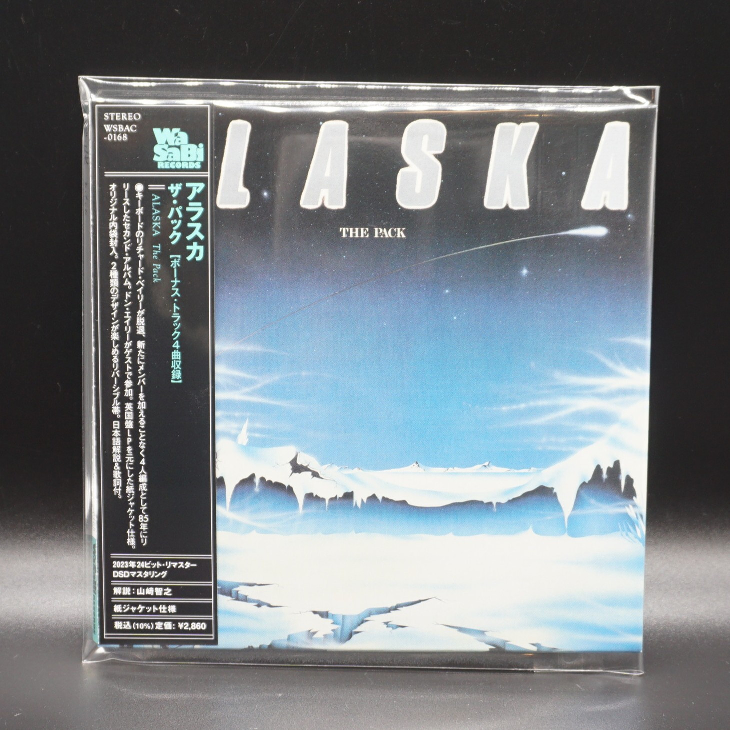 Alaska – Mini LP CD 2 Titles Set Promo Replica Paper Sleeve Obi Japan