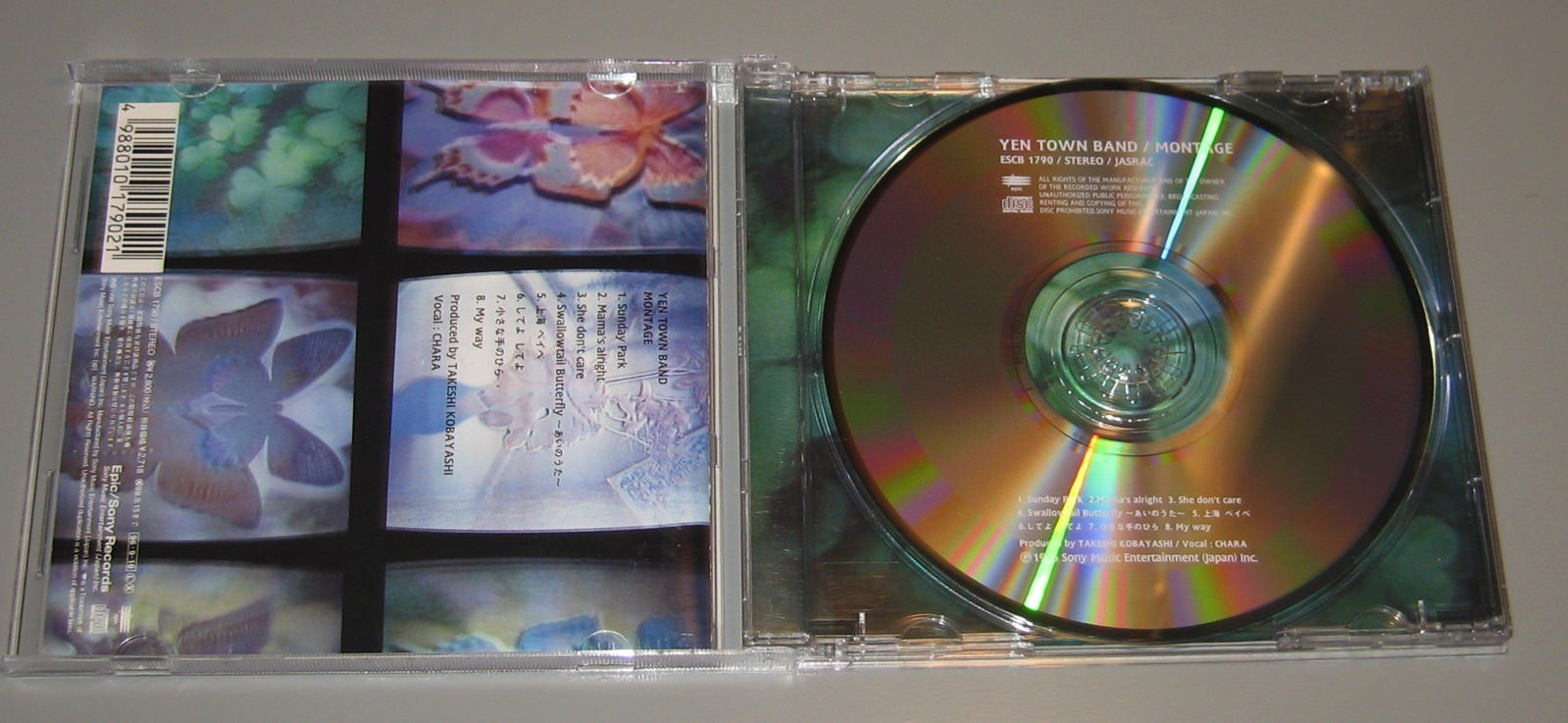 Yen Town Band – Montage (CD, 1996, Epic/Sony (Japan))
