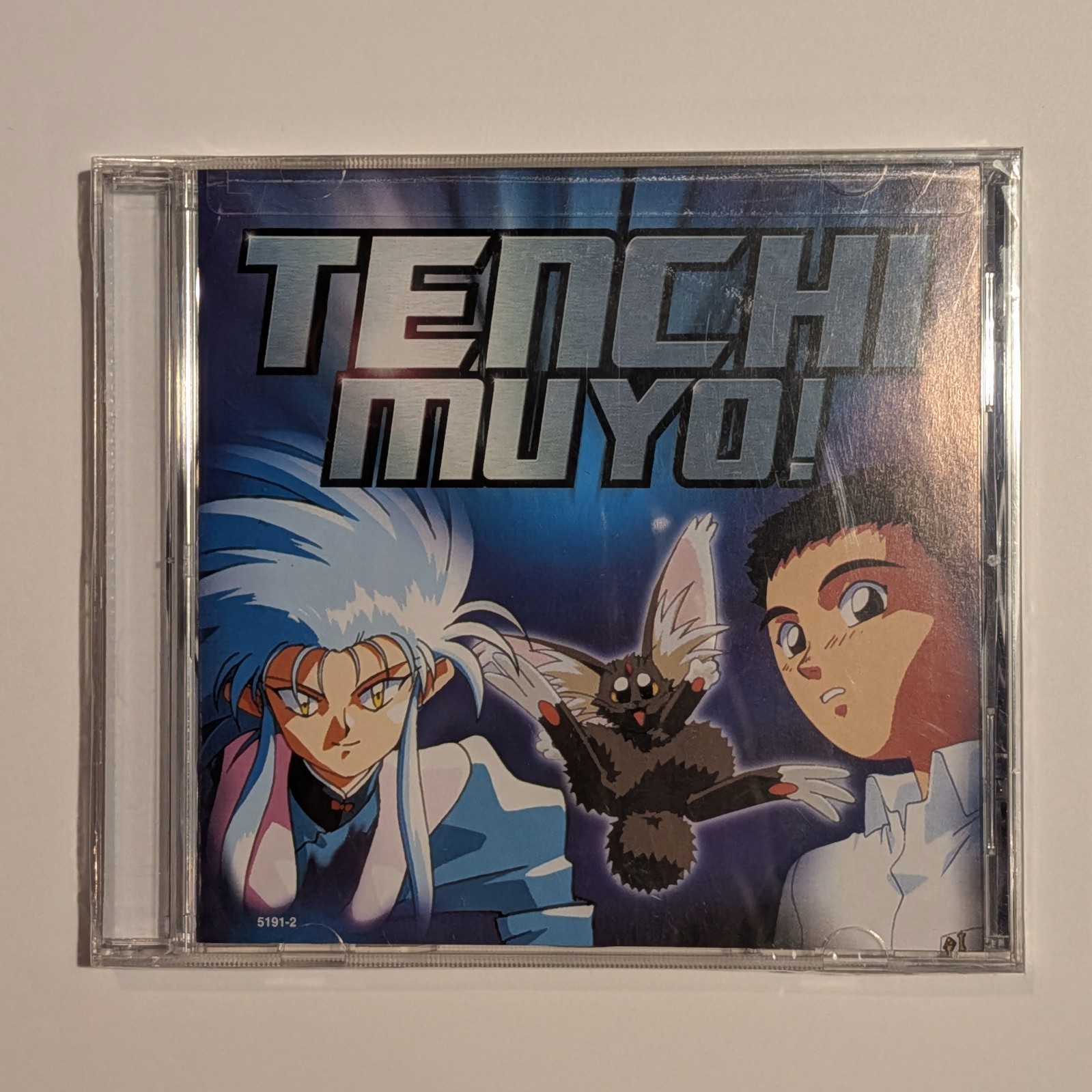 SEALED *RARE* Tenchi Muyo! [Original TV Music Soundtrack] CD – Geneon 5191-2
