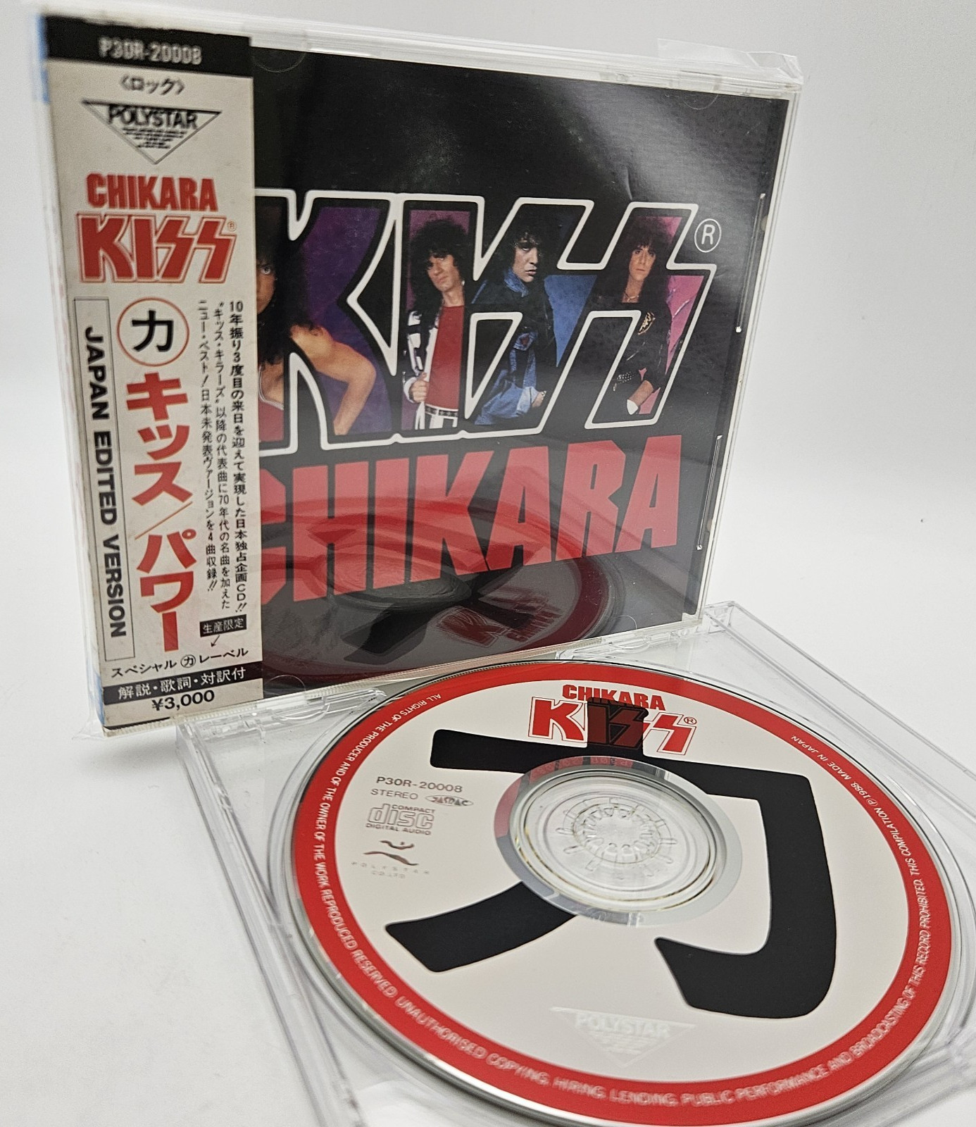 KISS CHIKARA Power Japan Exclusive Limited 100000 CD P30R-20008 w/OBI 1988 Rare