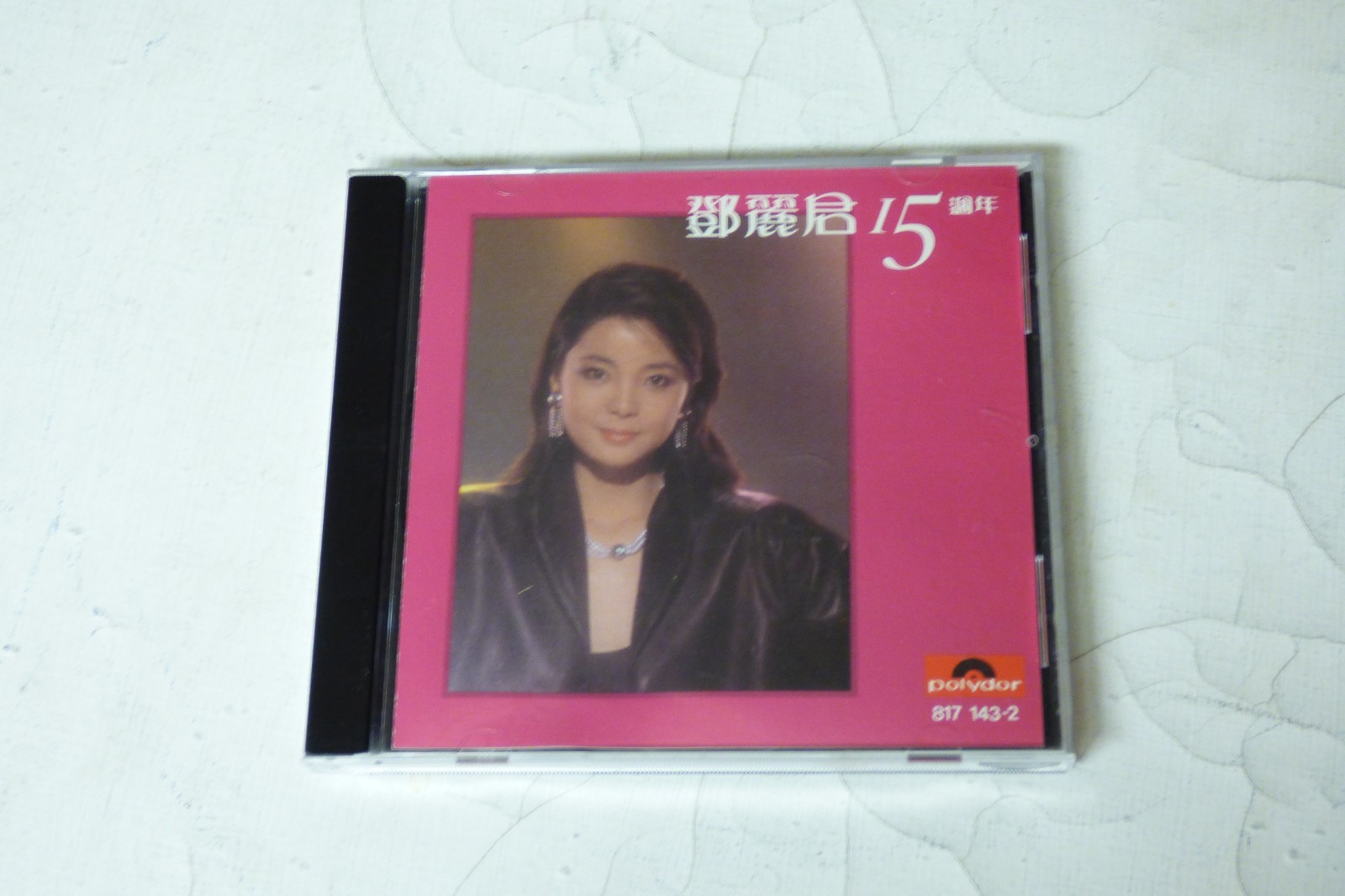 Teresa Teng 鄧麗君 – 15th Anniversary 15週年 (CD, 1983) VERY RARE – Excellent