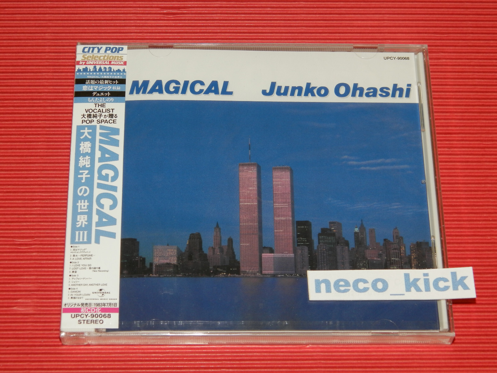 11B JUNKO OHASHI MAGICAL (1983) JAPAN CD