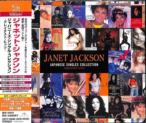 Janet Jackson JAPANESE SINGLES COLLECTION 3-DISC Japan SHM-CD x2 DVD Region Free