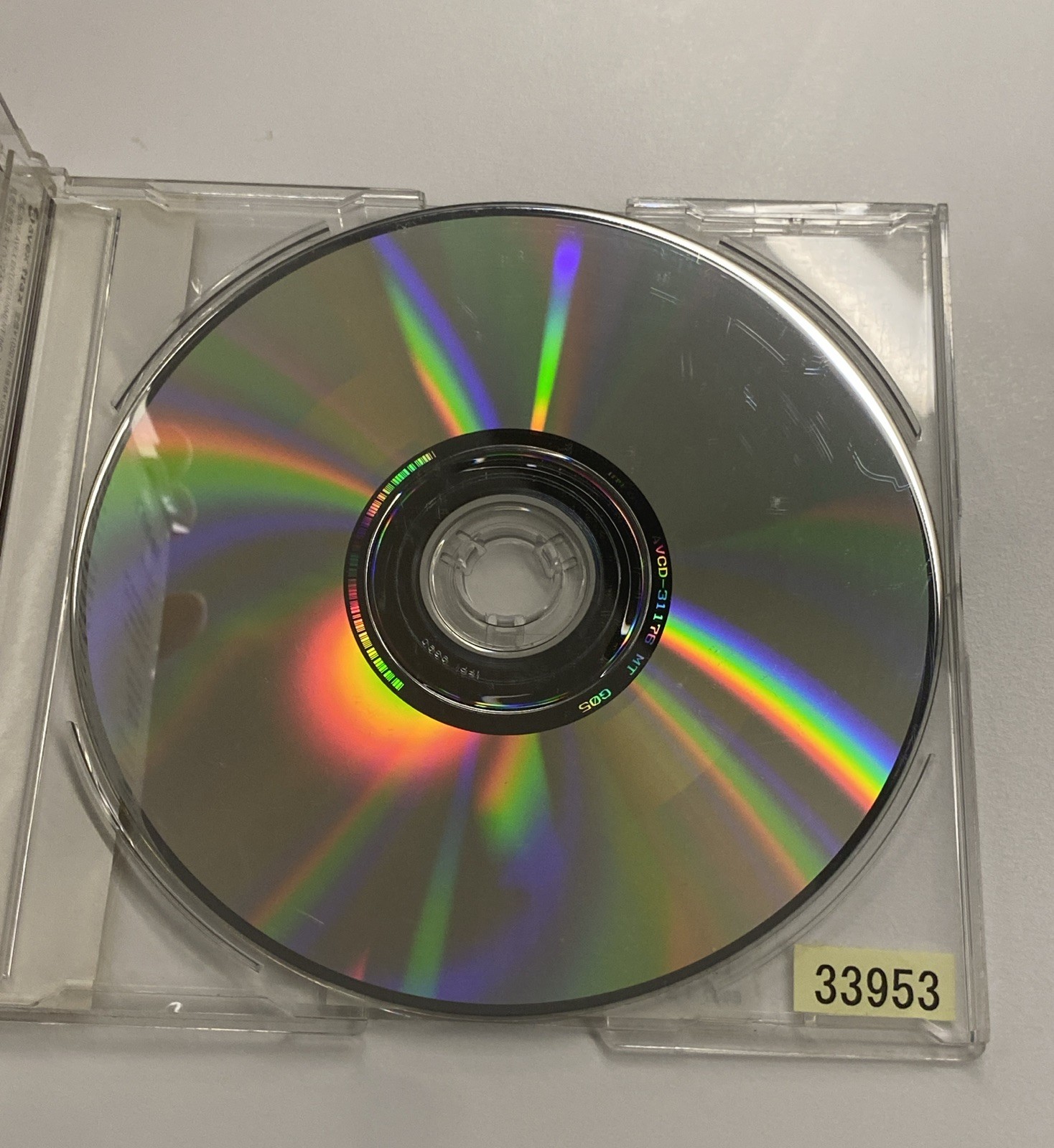 NAMIE AMURO BABY DON’T CRY 4 TRACKS SONGS MUSIC BEST ALBUM CD