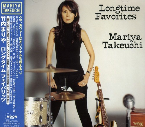Mariya Takeuchi – Longtime Favorites [New CD] Japan – Import