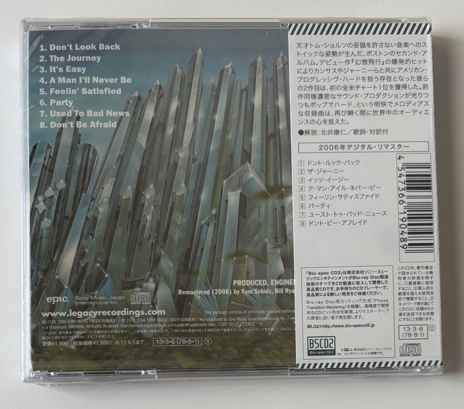 * NEW/SEALED * BOSTON * DON’T LOOK BACK (1978) * Japan * BSCD2 * obi *