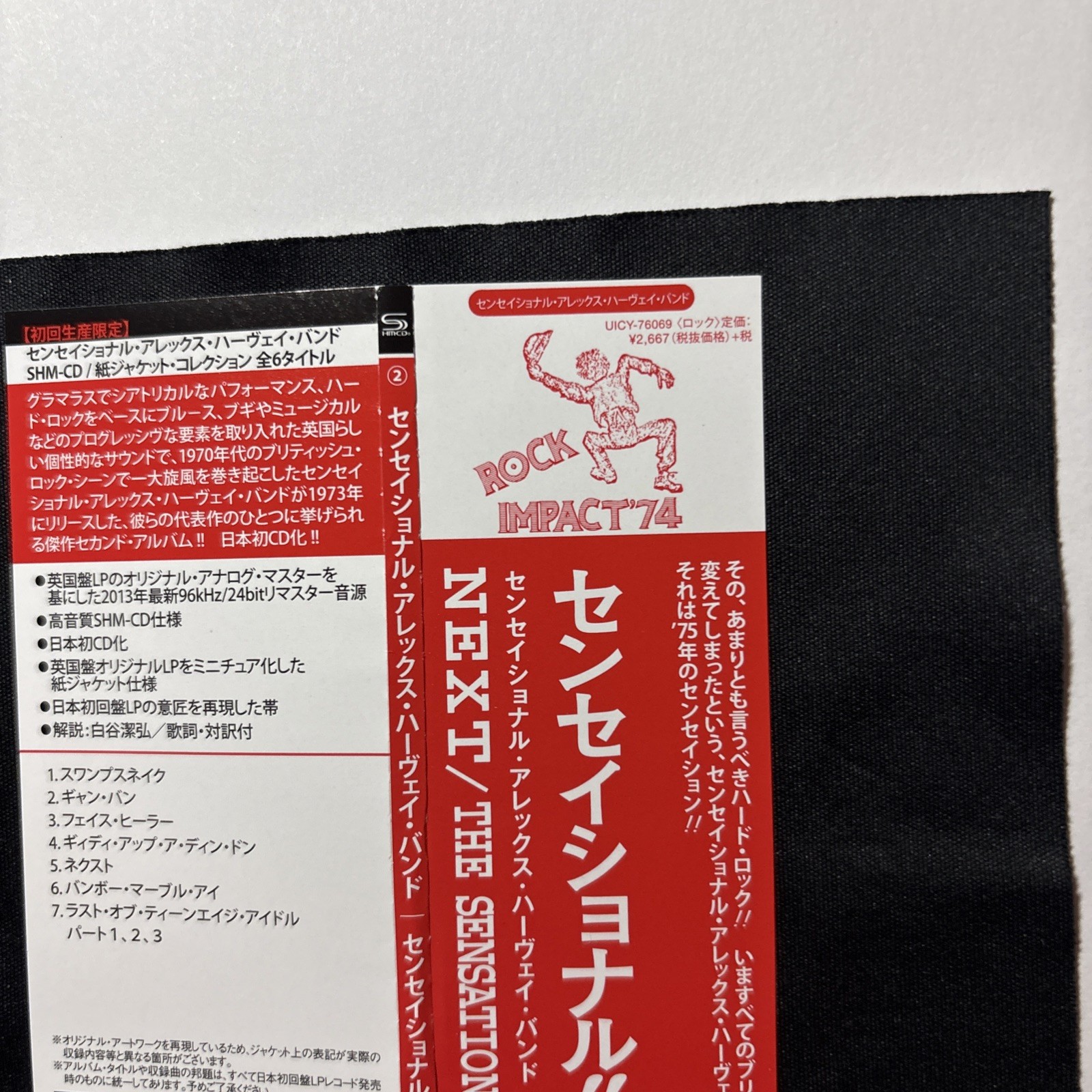 Next The Sensational Alex Harvey Band SHM Japan CD W/OBI