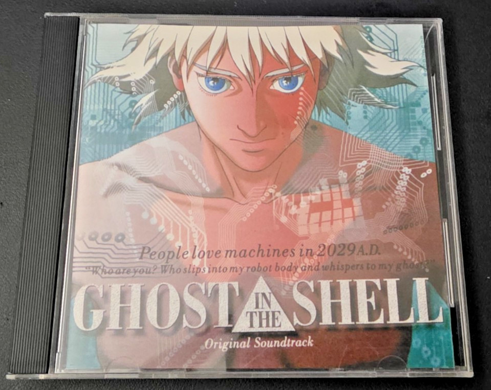 Ghost in the Shell Original Soundtrack CD Kenji Kawai 1995 Import Gold Rare