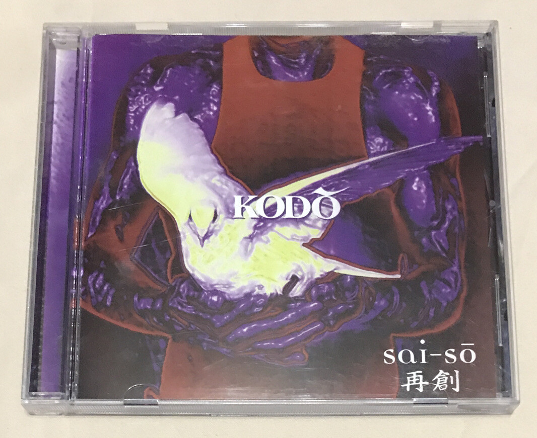 Kodo: Sai-So The Remix Project (CD, 1999) Japanese Drummer World Music