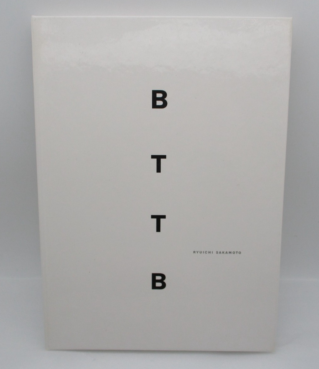 Ryuichi Sakamoto BTTB Limited Edition Japan import WPC6-8524 YMO