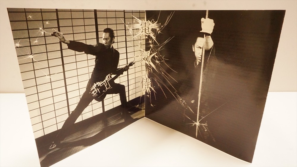 TOMOYASU HOTEI ELECTRIC SAMURAI CD ALBUM BEST GUITAR SOUNDTRACK ROCK MUSIC
