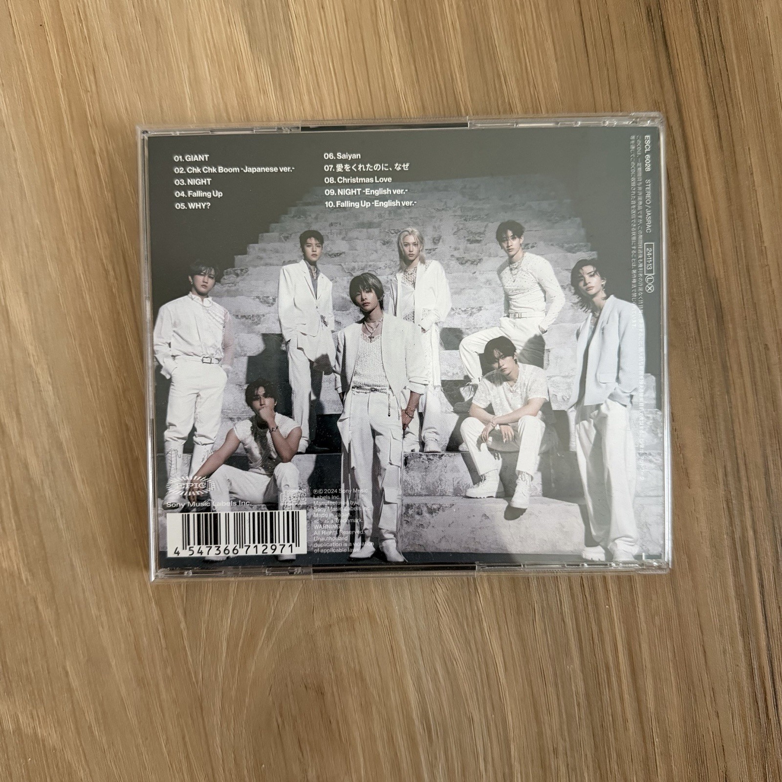 Stray Kids GIANT CD Album K-Pop Jewel Case w/ Photo Card