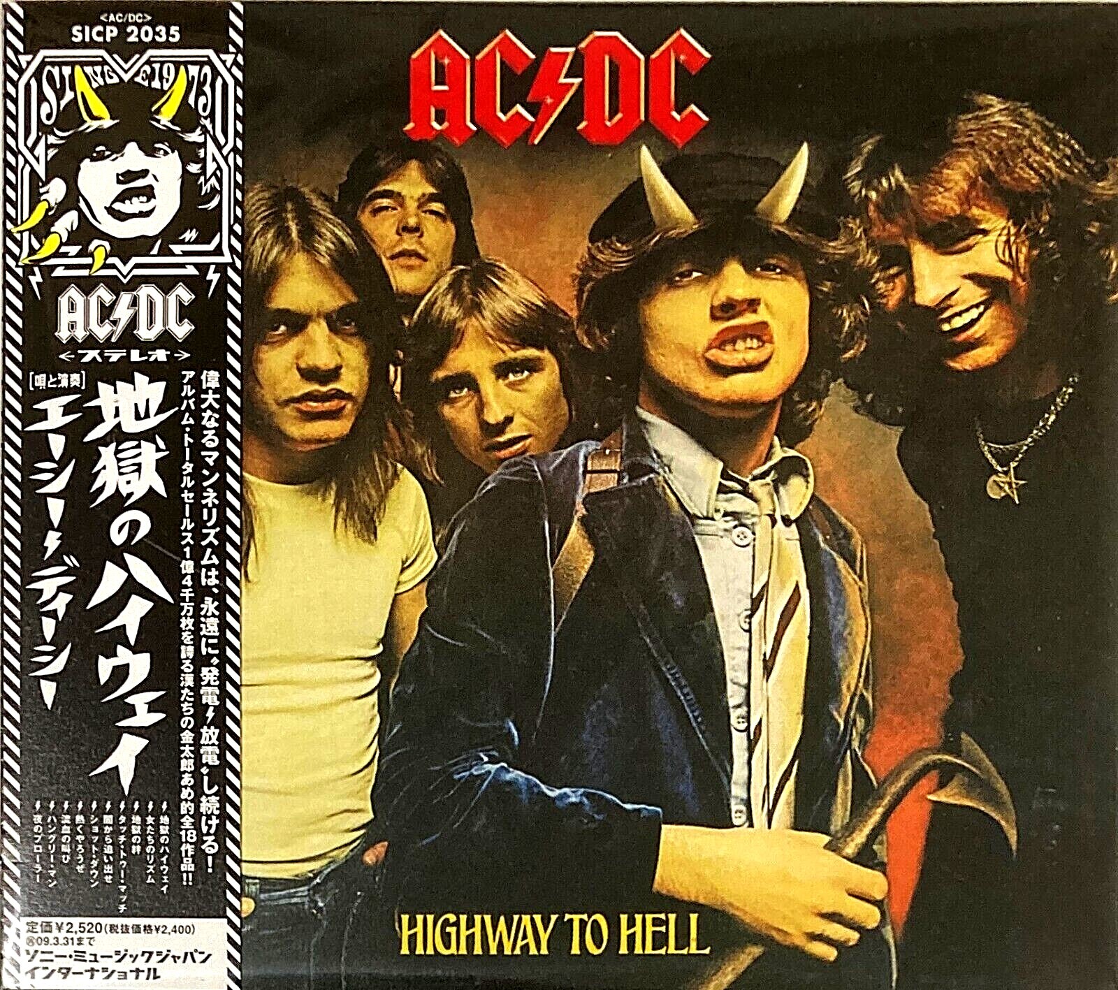 AC/DC SEALED BRAND NEW CD “Highway To Hell” Digipak Japan OBI