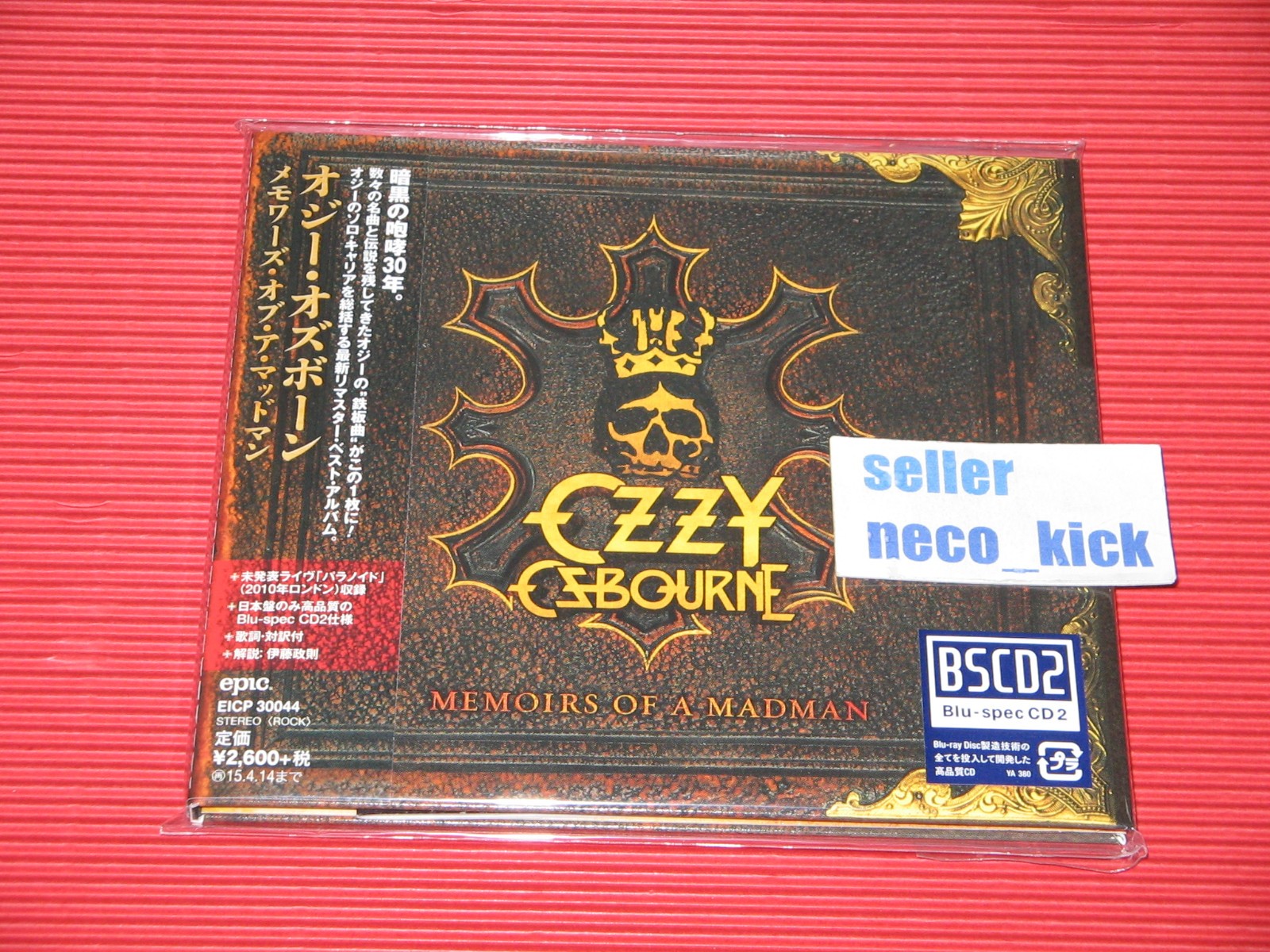 6WT OZZY OSBOURNE MEMOIRS OF A MADMAN JAPAN BSCD2 Blu-spec CD