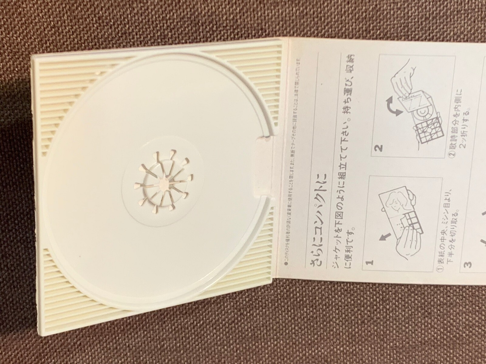 MADONNA Express Yourself JAPAN 3″ CD SINGLE 09P3-6147 Snapped / Torn / Laminated