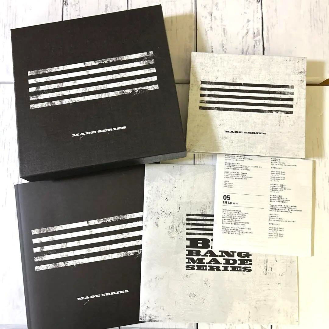 BIGBANG MADE SERIES CD+3DVD+PHOTO BOOK Japan Deluxe G-DRAGON TOP K-POP F/S