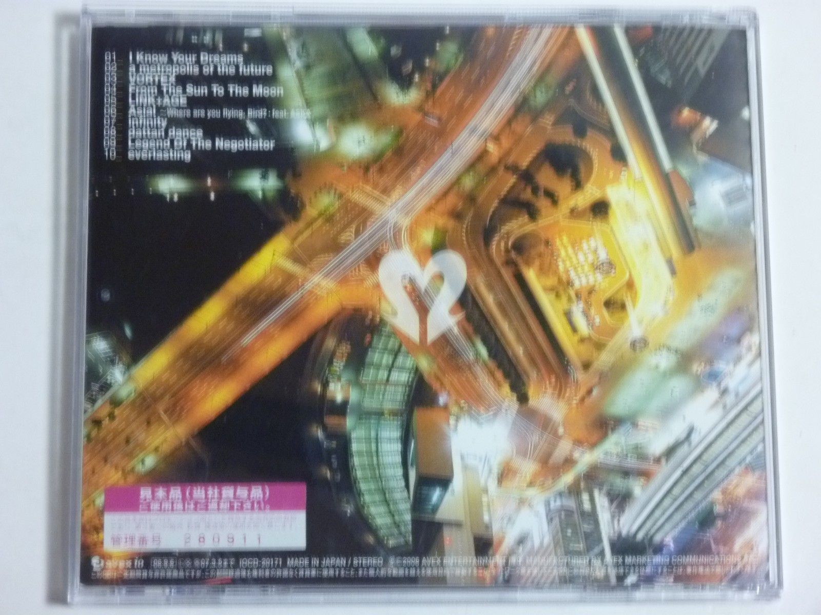 Link+Age Akihiko Matsumoto Music CD 10T Avex Japan IOCD-20171 Linkage Summer War