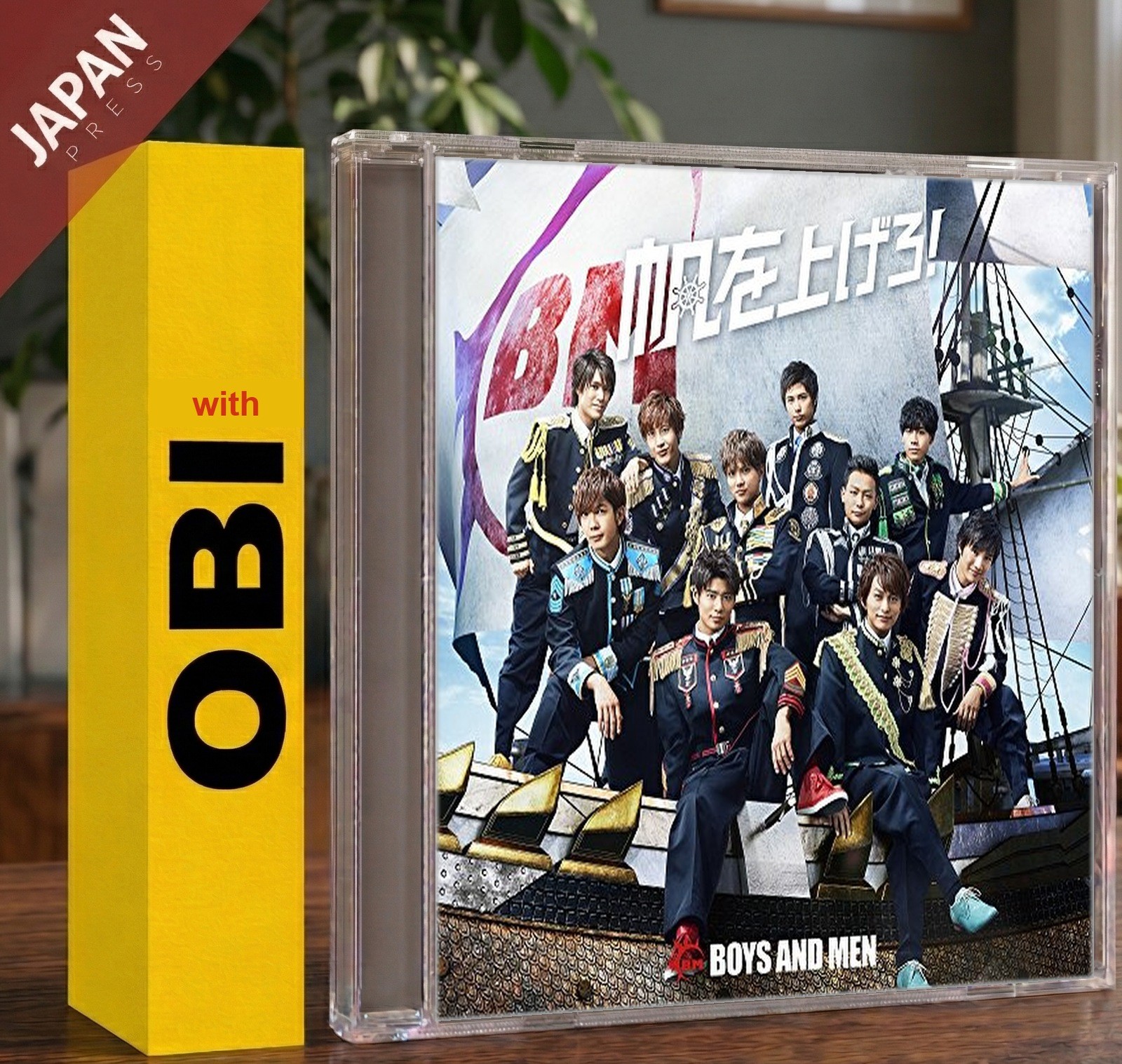 BOYS AND MEN – 帆を上げろ!(Regular Edition) w/OBI CD Japan Import J-Pop