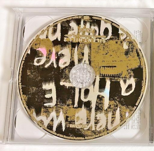 SILENT HILL 2 ORIGINAL SOUNDTRACK 2024 3CD Game Music CD Japan NEW