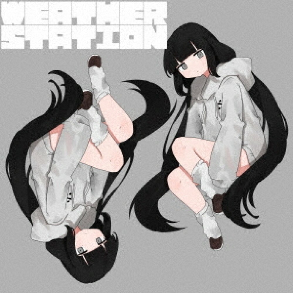 New Kumori Inaba Weather Station Limited Edition CD Japan UXCL-276 4582169619461