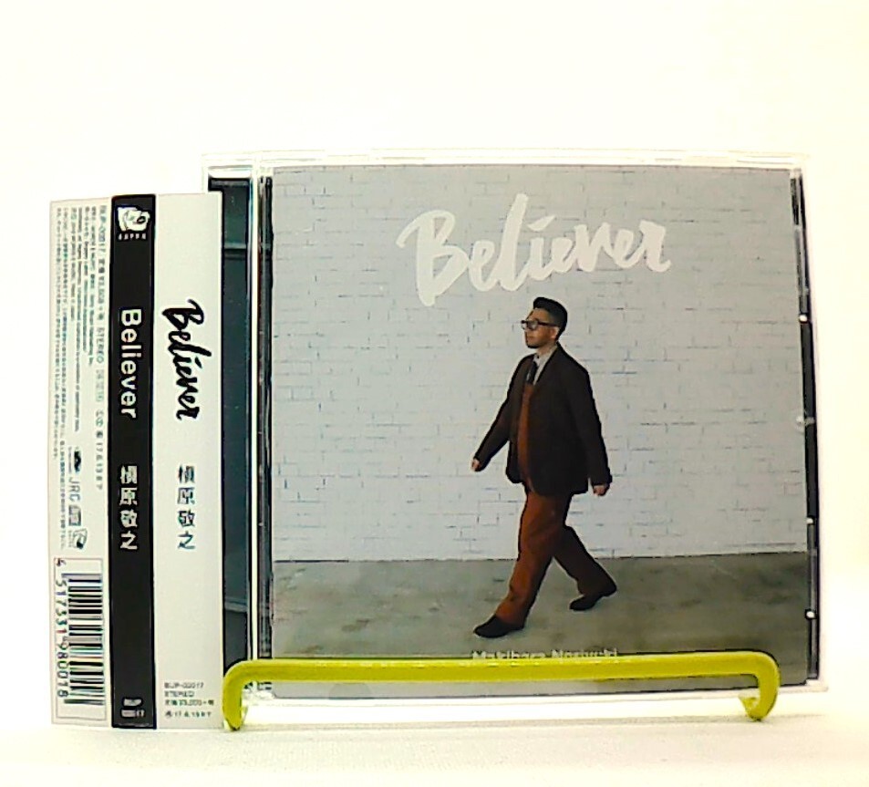Believer [CD][OBI] MAKIHARA NORIYUKI, 槇原敬之 /TV drama theme song /pop /J-POP